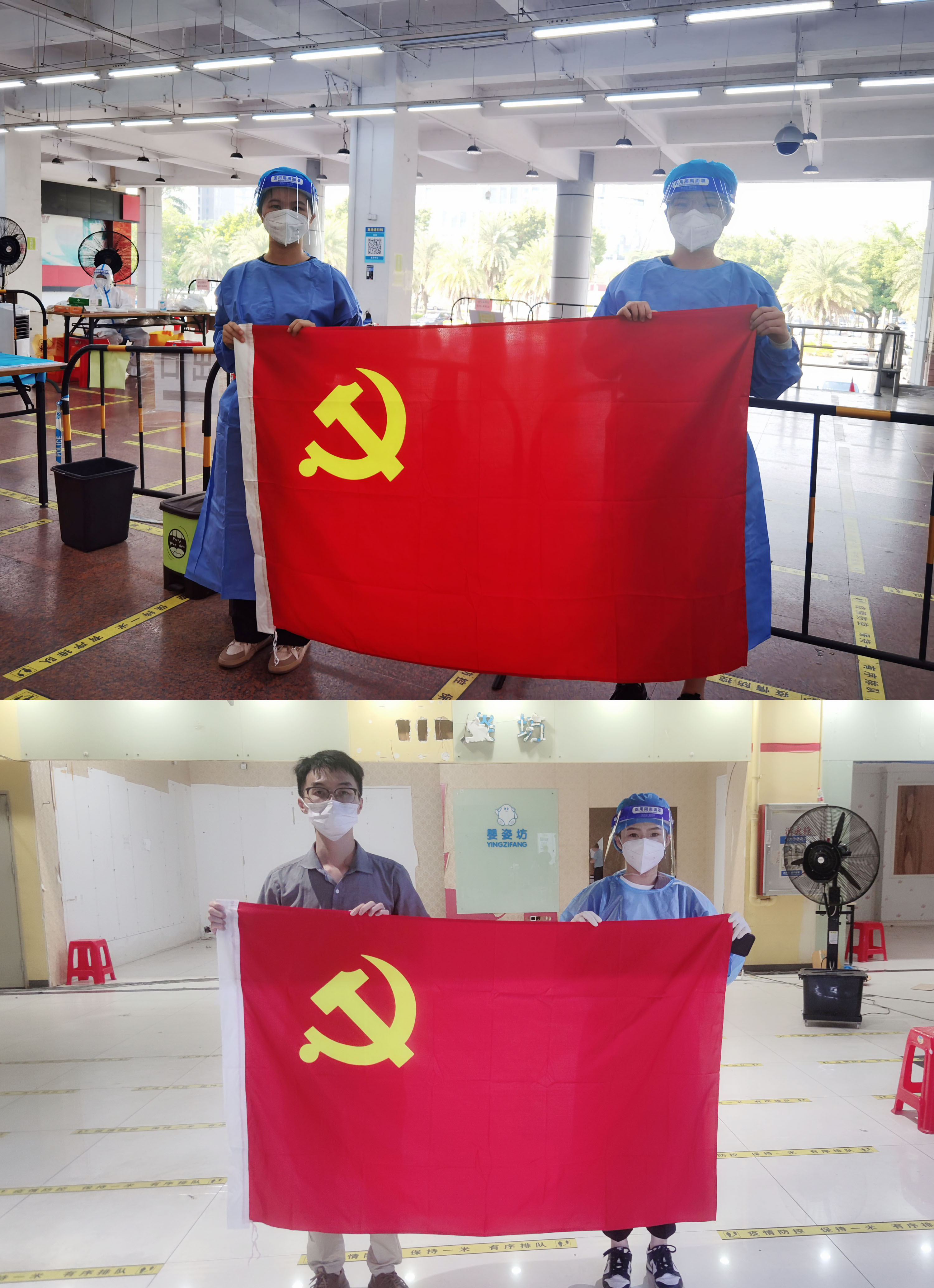 KY.COM_开元(中国)集团