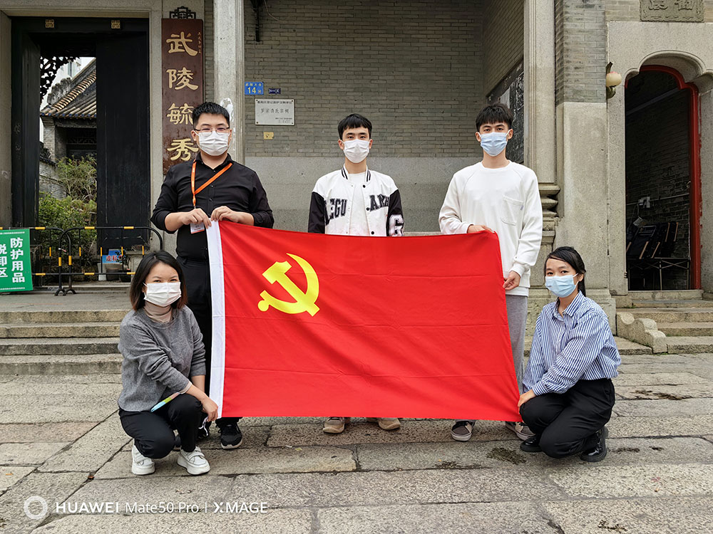 KY.COM_开元(中国)集团