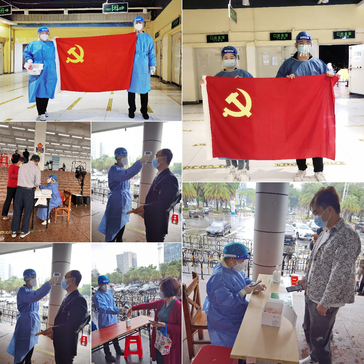 KY.COM_开元(中国)集团
