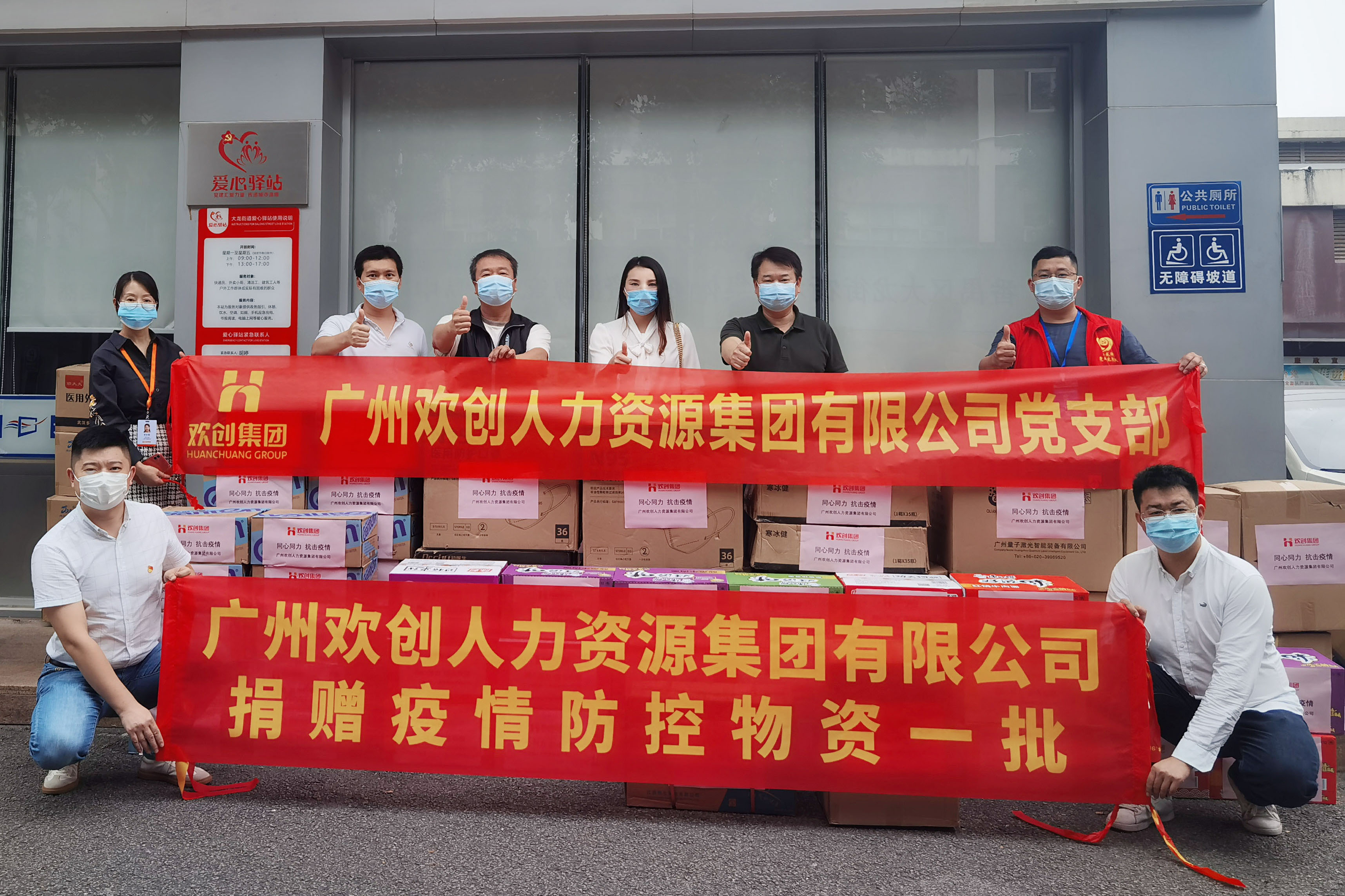 KY.COM_开元(中国)集团