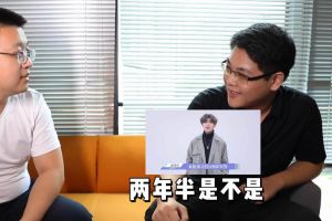 KY.COM_开元(中国)人力资源HR建议：在一家公司待多久合适