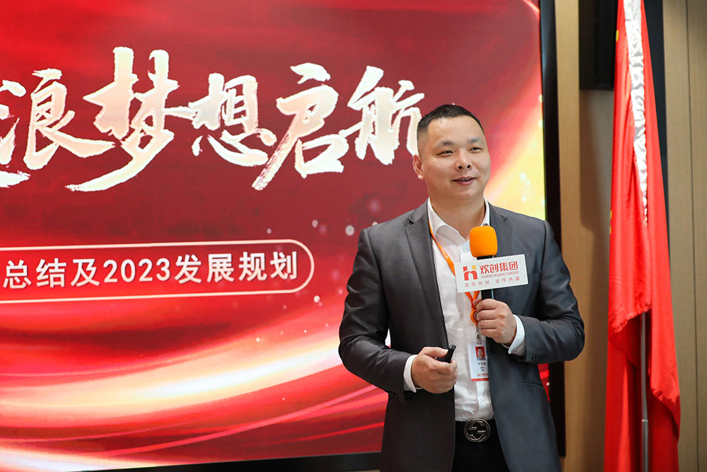 KY.COM_开元(中国)集团