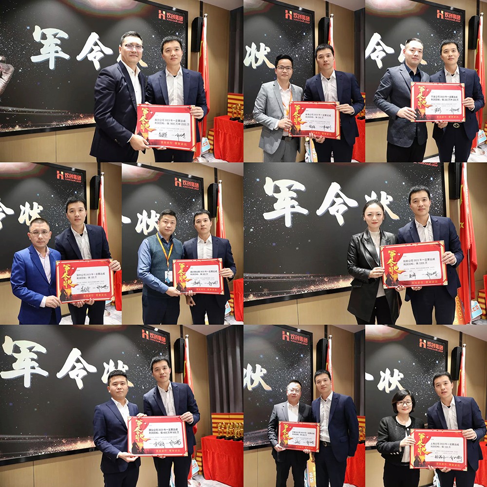KY.COM_开元(中国)集团