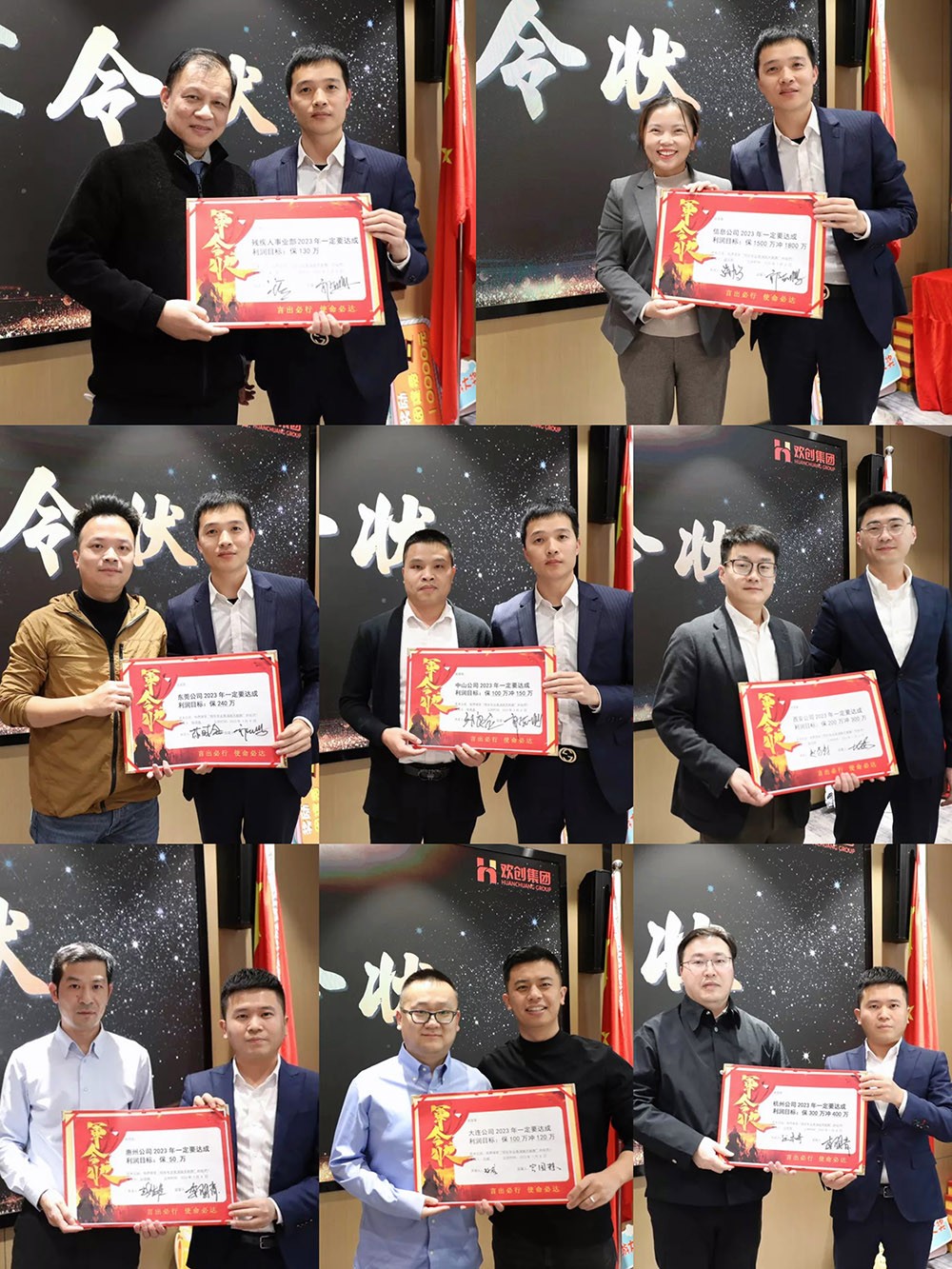 KY.COM_开元(中国)集团