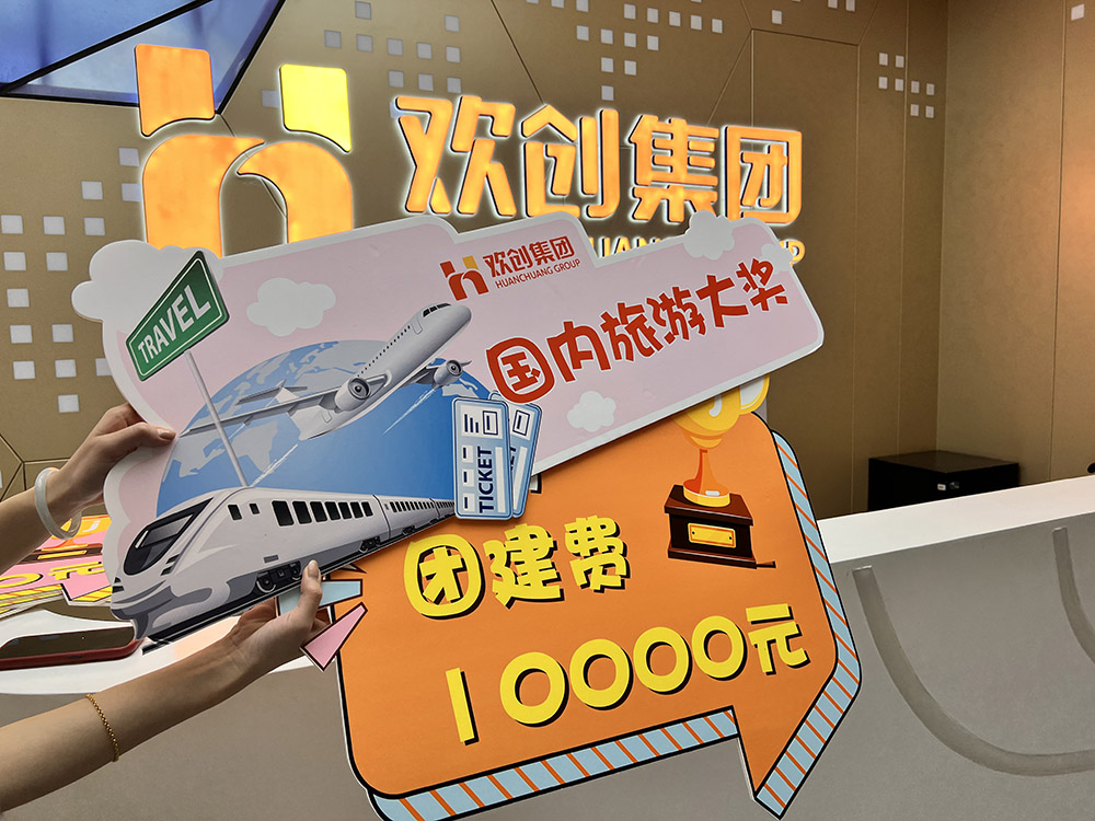 KY.COM_开元(中国)集团