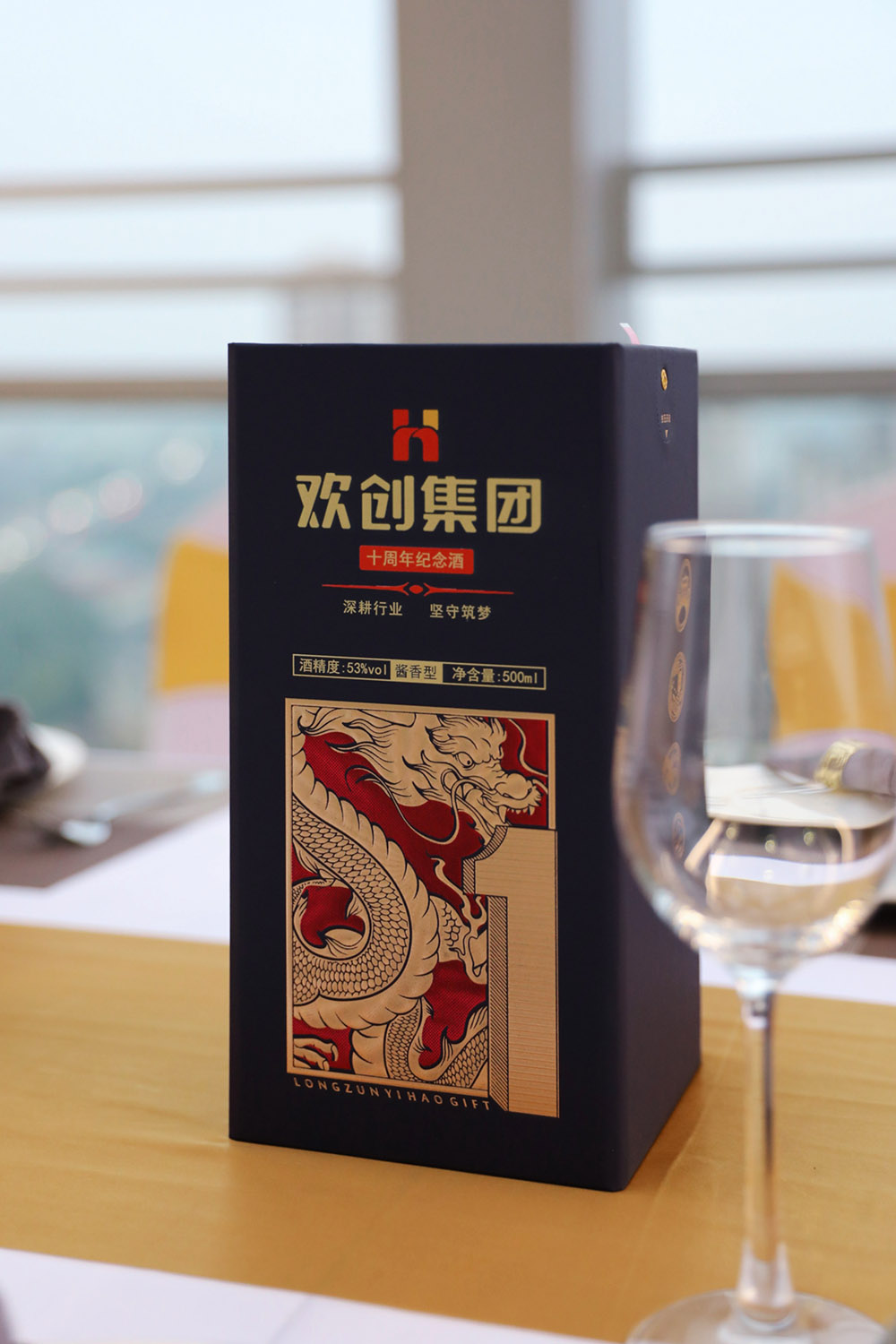KY.COM_开元(中国)集团