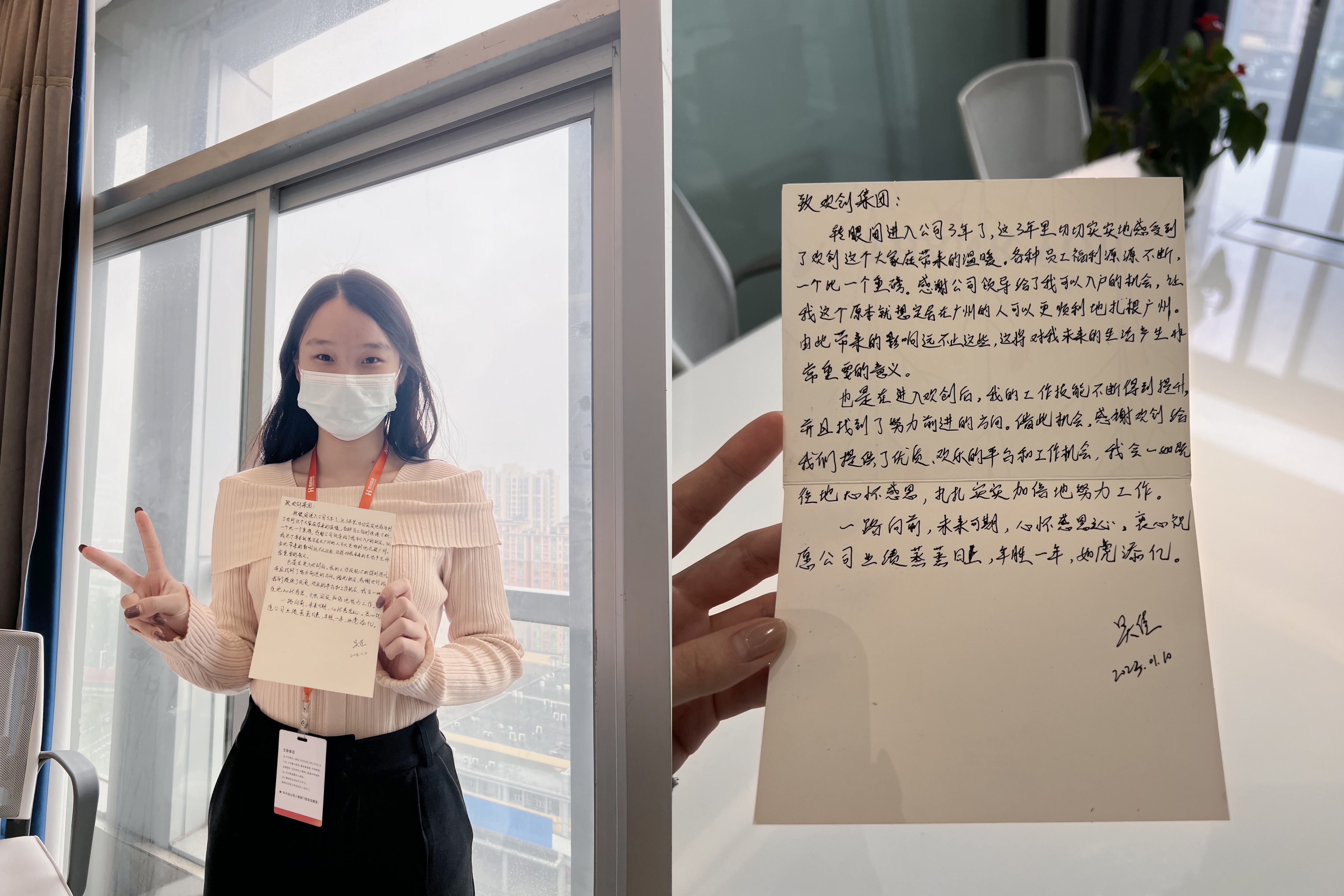 KY.COM_开元(中国)集团