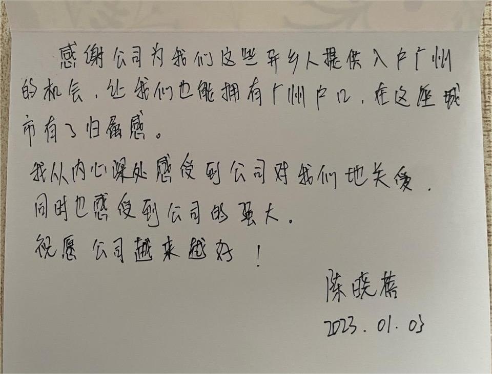 KY.COM_开元(中国)集团