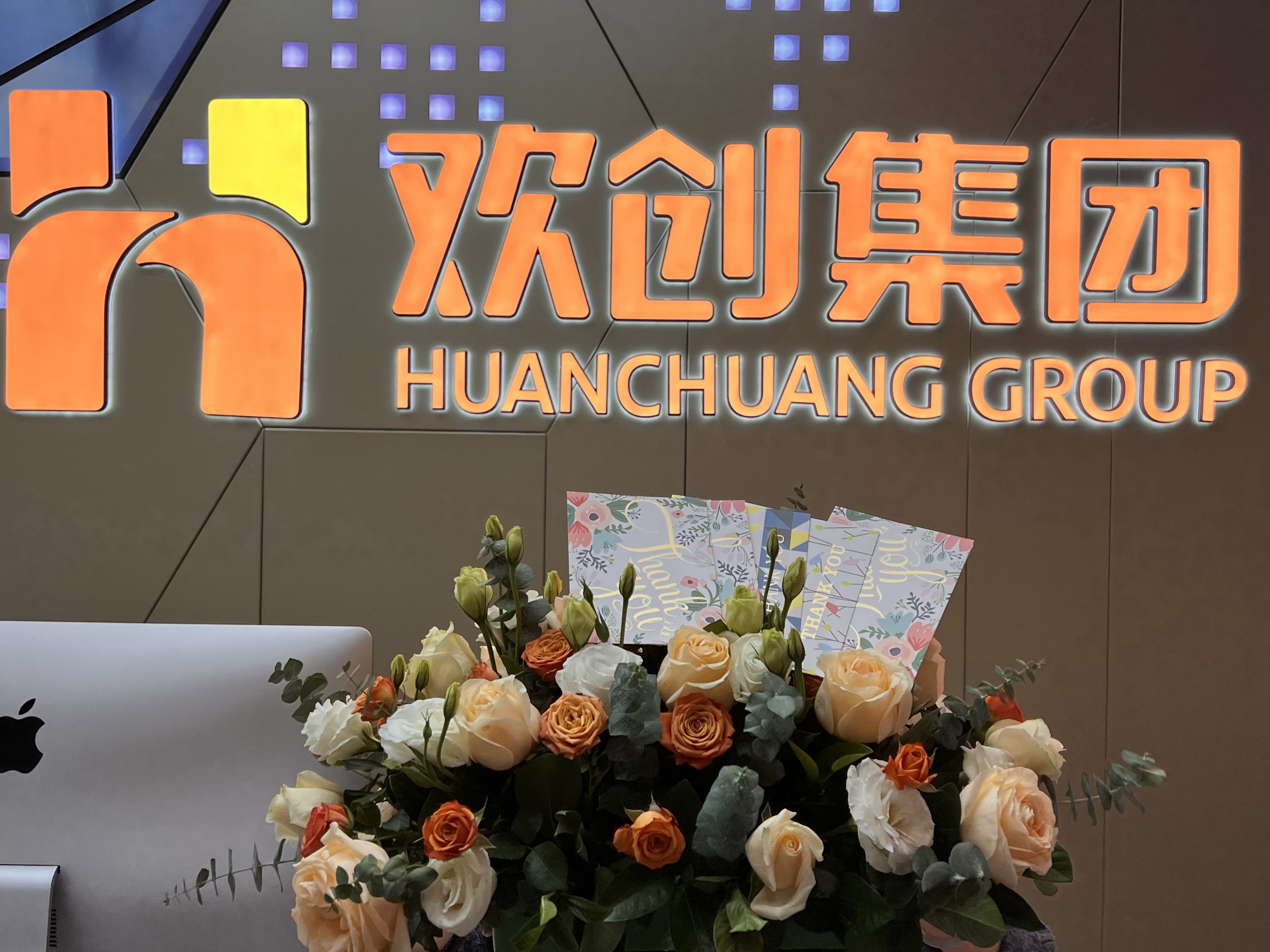 KY.COM_开元(中国)集团