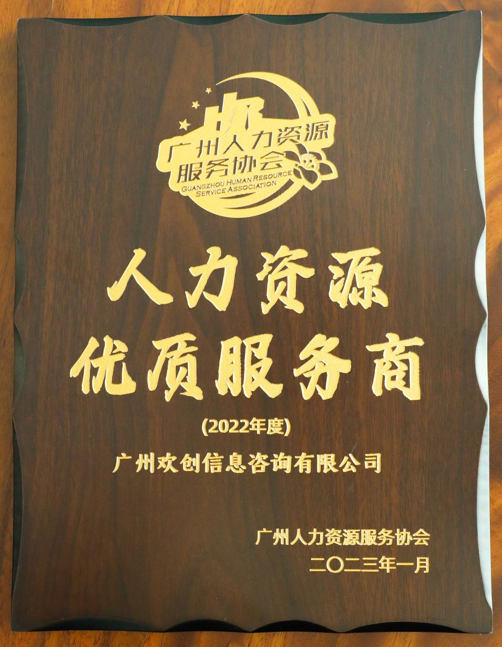 KY.COM_开元(中国)集团