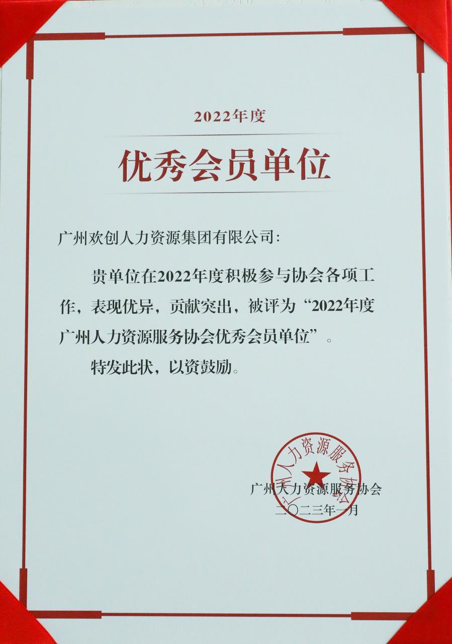 KY.COM_开元(中国)集团