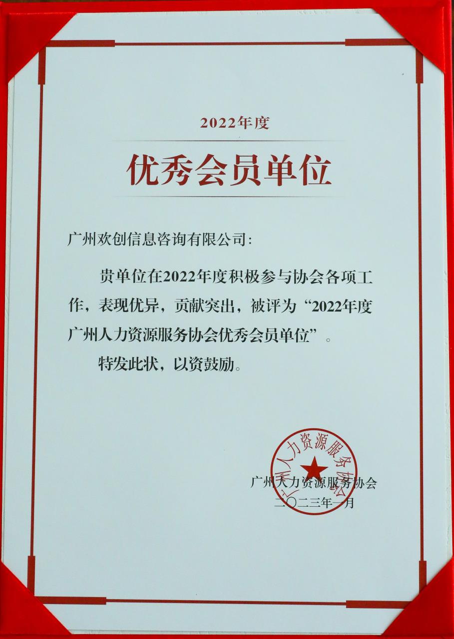 KY.COM_开元(中国)集团