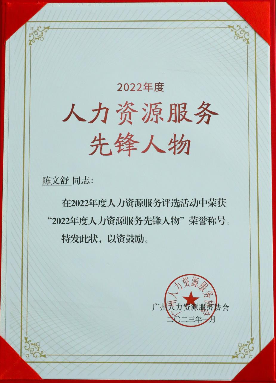 KY.COM_开元(中国)集团