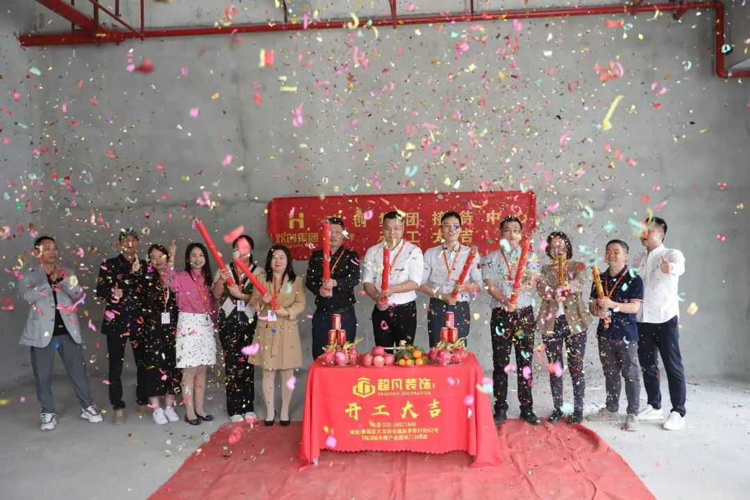 KY.COM_开元(中国)集团