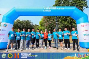 2023中山大学戈友荟“KY.COM_开元(中国)人力杯”迎新跑大型活动成功举办