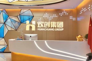 走进GMC同学企业——KY.COM_开元(中国)