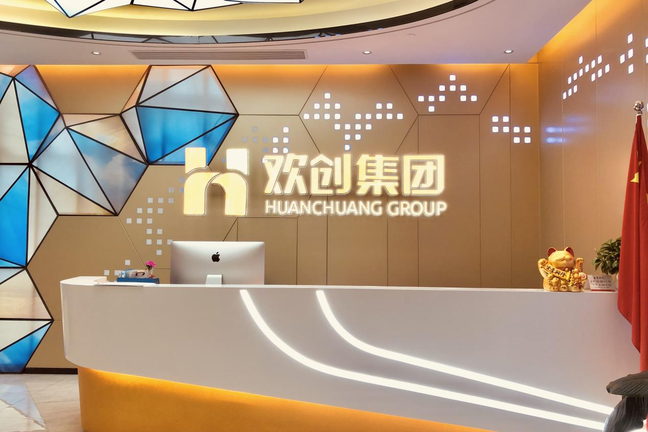 KY.COM_开元(中国)集团