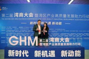 KY.COM_开元(中国)集团罗宁弟获湾商十大青年领袖，陈文舒获湾商十大巾帼英雄
