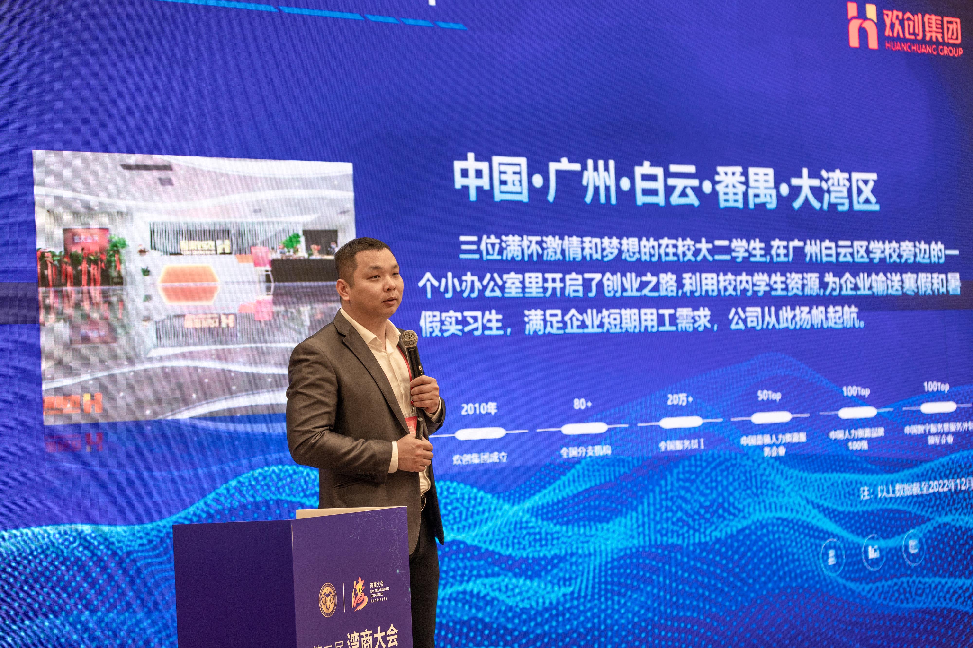 KY.COM_开元(中国)集团