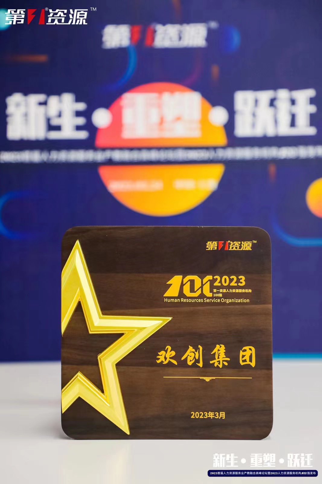 KY.COM_开元(中国)集团