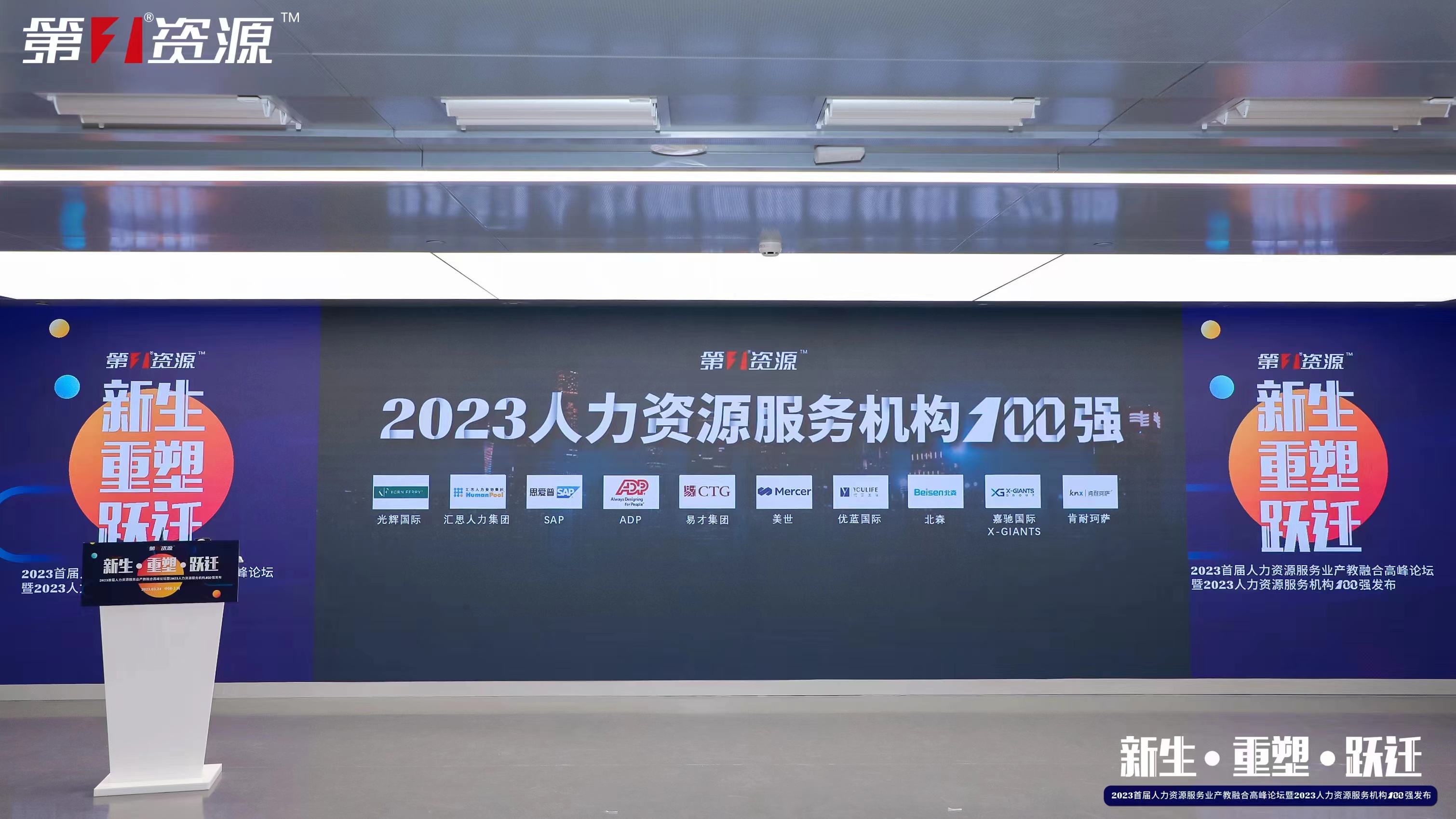 KY.COM_开元(中国)集团