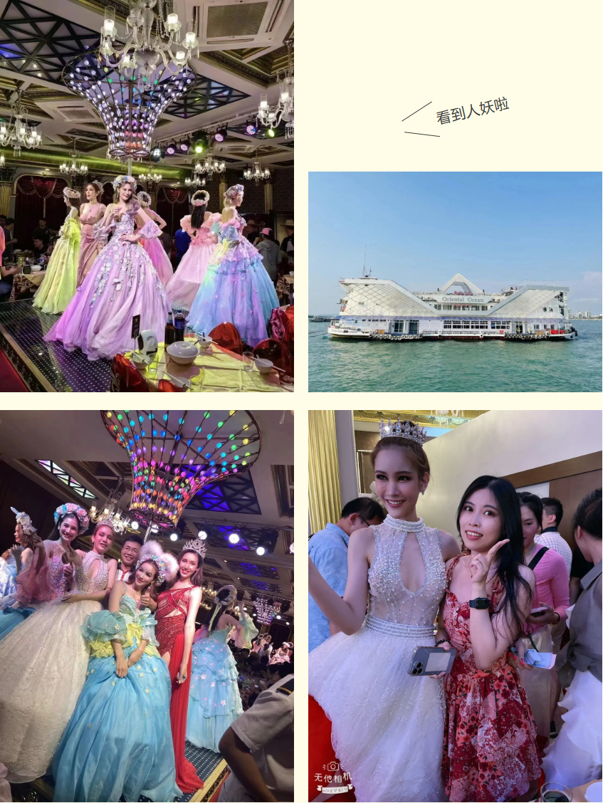 KY.COM_开元(中国)集团