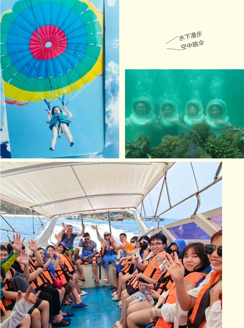 KY.COM_开元(中国)集团