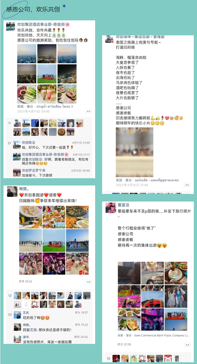 KY.COM_开元(中国)集团