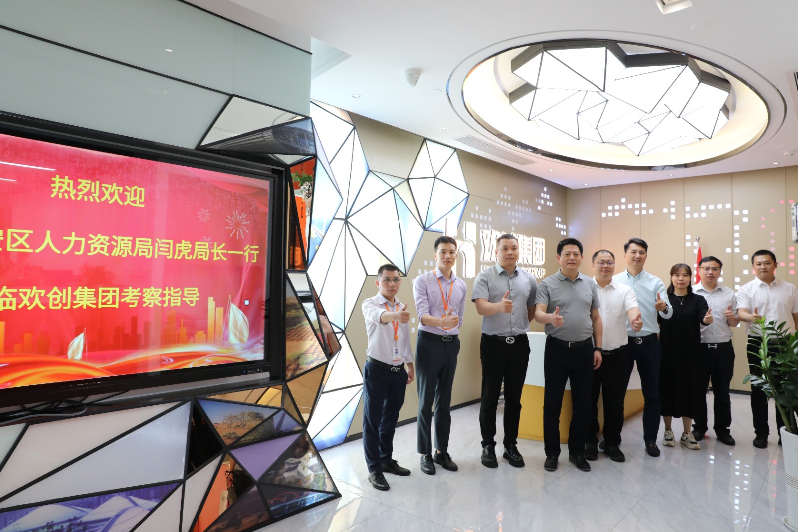 KY.COM_开元(中国)集团