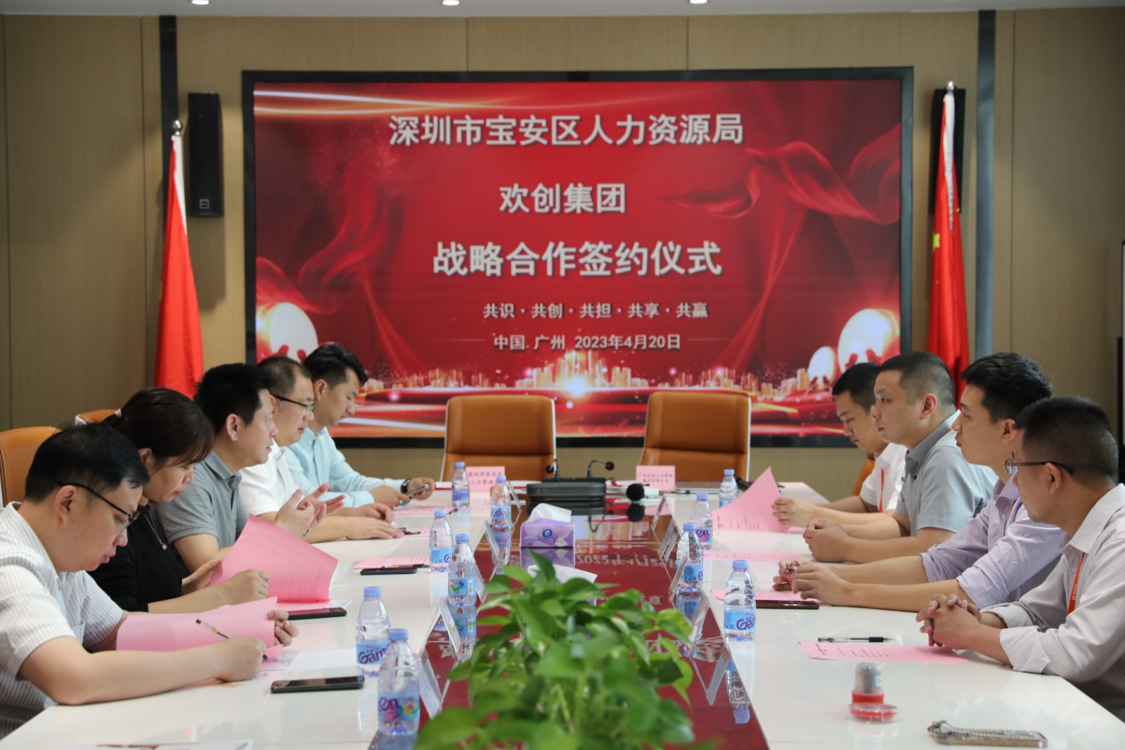 KY.COM_开元(中国)集团