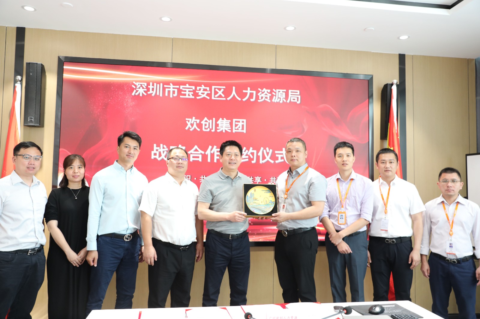KY.COM_开元(中国)集团