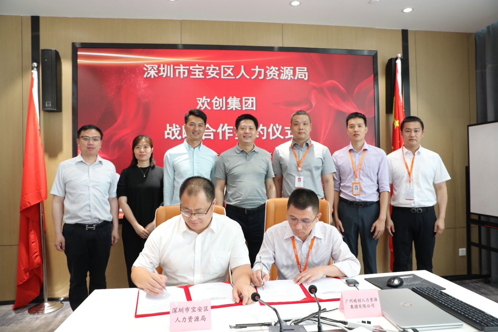 KY.COM_开元(中国)集团