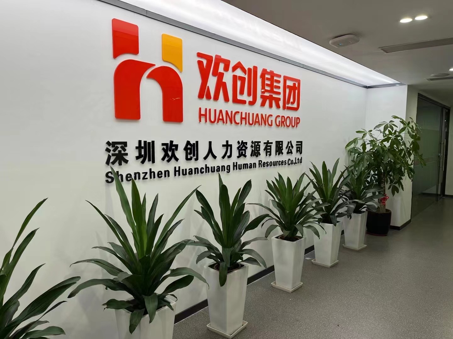KY.COM_开元(中国)集团