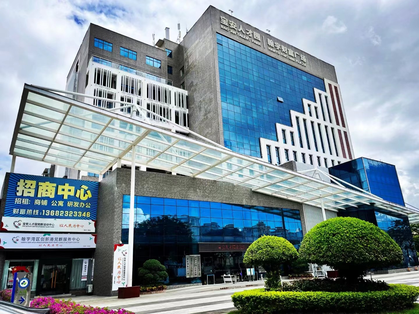 KY.COM_开元(中国)集团