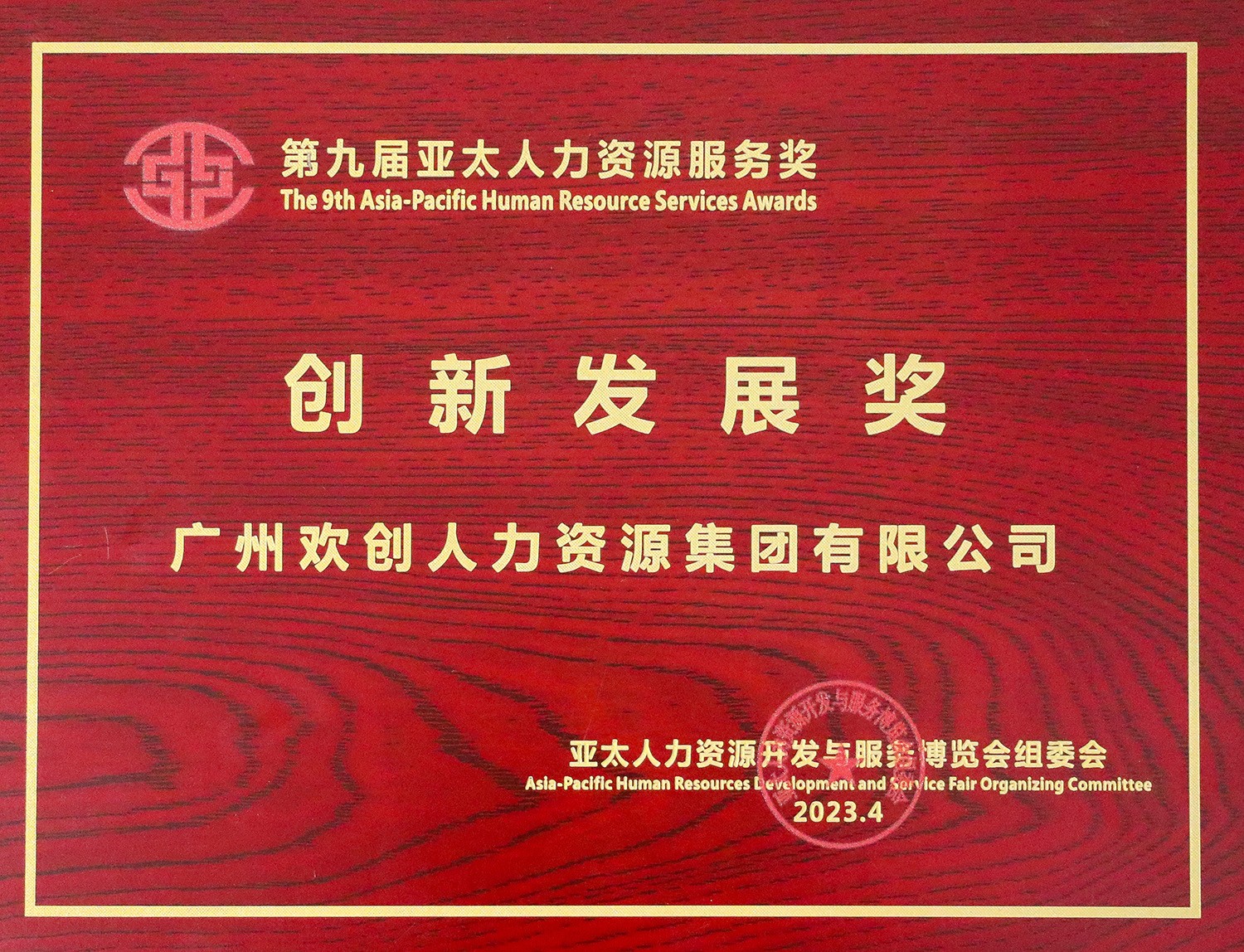 KY.COM_开元(中国)集团
