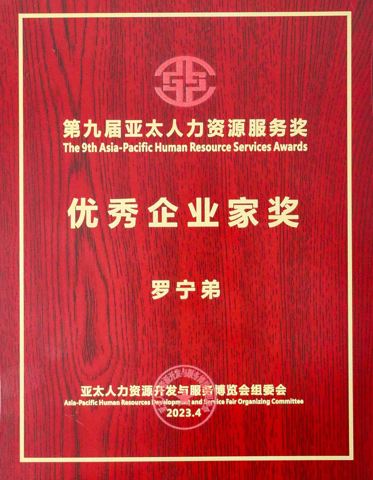 KY.COM_开元(中国)集团