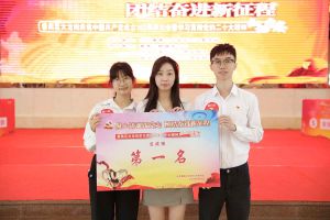 KY.COM_开元(中国)集团党支部荣获学习贯彻党的二十大精神知识竞赛一等奖