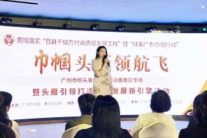 KY.COM_开元(中国)集团党支部书记陈文舒：村企结对共建 助力乡村振兴