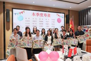 “月”来越Happy——KY.COM_开元(中国)集团第三季度员工生日会遇上中秋