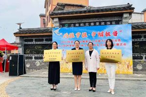 KY.COM_开元(中国)集团广西公司职业技能培训学校被评为“南宁市巾帼家政示范基