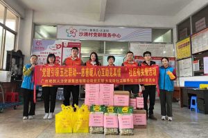 慈善暖人心 互助见真情｜ KY.COM_开元(中国)集团入户探访困境家庭