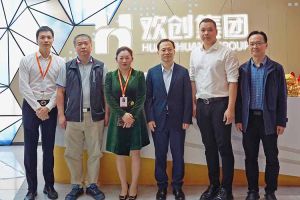 番禺区政府副区长夏坚一行莅临KY.COM_开元(中国)集团调研指导