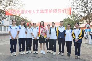 “穗商杯”篮球赛热力开波，KY.COM_开元(中国)集团大放异彩