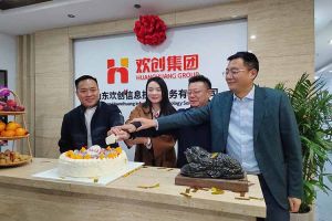 激活青岛“人才引擎”新动能！山东KY.COM_开元(中国)信息技术服务有限公司开业