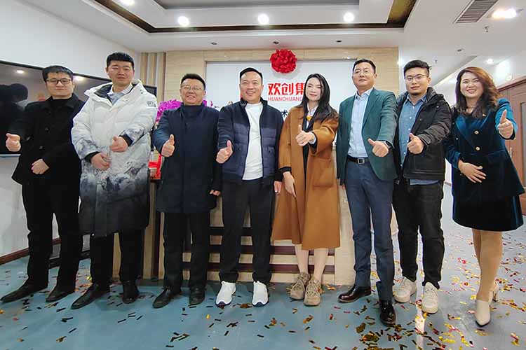 开新局 谱新篇 | 山东KY.COM_开元(中国)揭牌开业