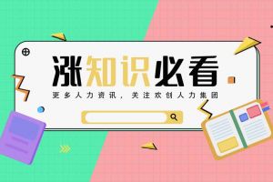 KY.COM_开元(中国)个税怎么算？KY.COM_开元(中国)平台如何选择？