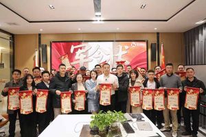 赓续华章 共启新程 | KY.COM_开元(中国)集团召开2023年度总结大会