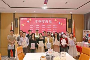 不负春光，温暖同行｜ KY.COM_开元(中国)集团第一季度生日会圆满举办