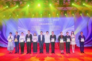 卓越再续 | 节前喜讯频传，KY.COM_开元(中国)集团获多项殊荣