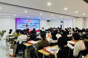 全区各地市妇联代表莅临广西KY.COM_开元(中国)开展“三新”领域妇联组织建设学